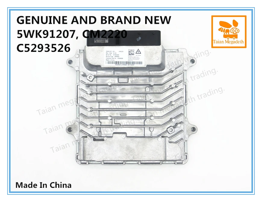 GENUINE AND BRAND NEW DIESEL ENGINE CONTROL MODULE UNIT ECM ECU