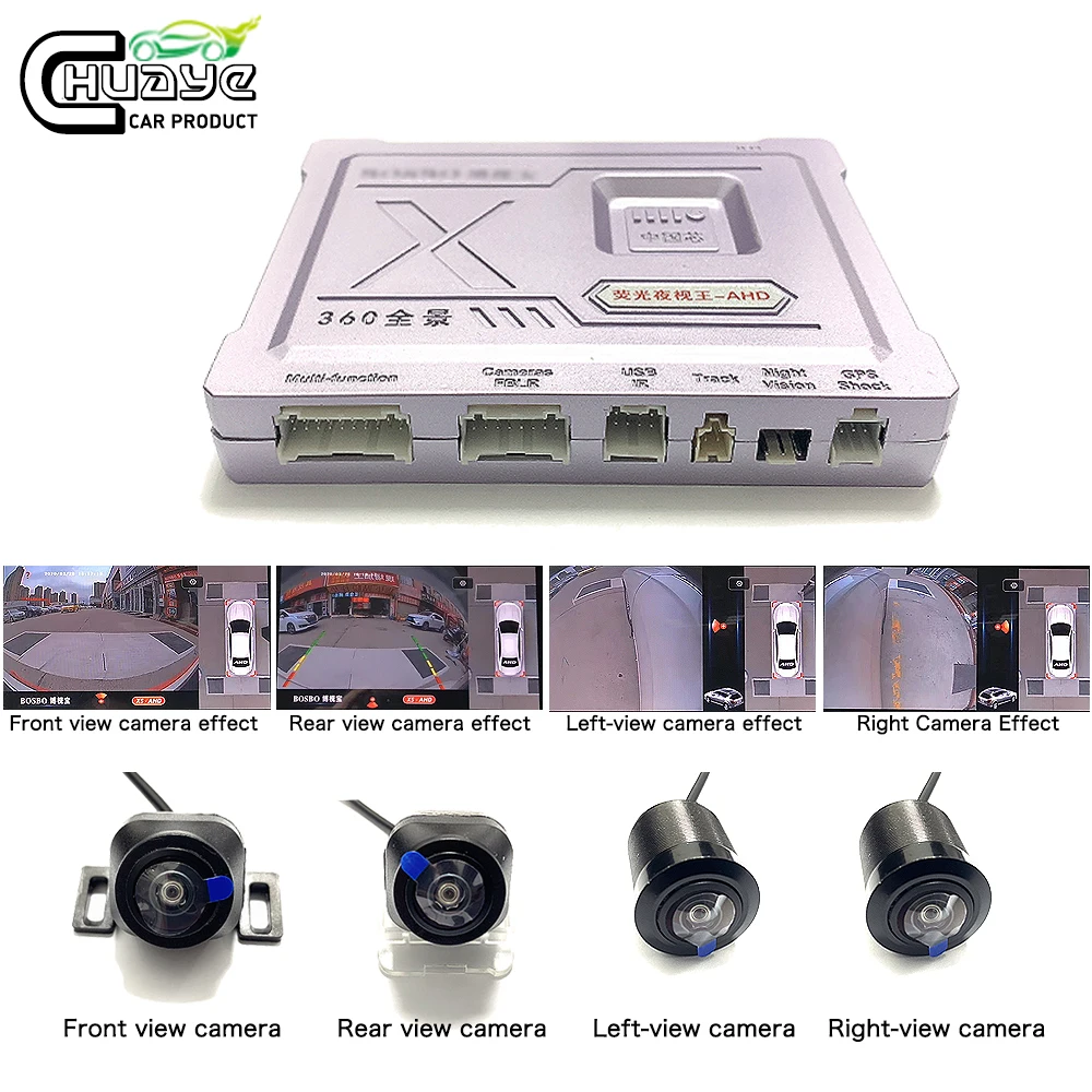 

Car 2D HD Surround View Monitoring System 360 Degree Driving Bird View Panorama Camera 4-CH DVR Recorder Reversing image System