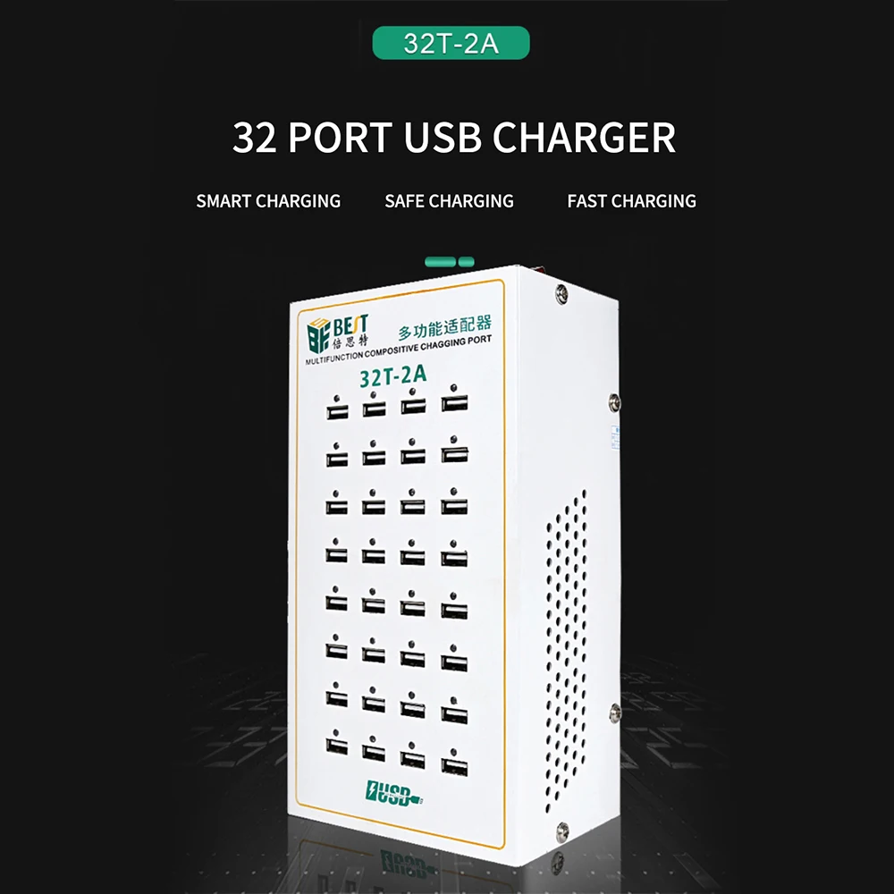 

USB Charging Adapter 32t-2a Multifunction Adapter 32 Port USB Interface Power Supply 2A Current Porous Fast Charger