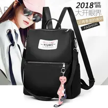 Стильный рюкзак в японском и Южно-Корейском стиле, повседневный гимнастический чемодан, пересекающий границы, специально для внешней торговли, экспорт Am