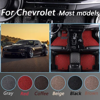 

Wire Car Floor Mats For Chevrolet hevrolet captiva aveo t300 tahoe cruze 2012 lacetti colorado Interior Accessories