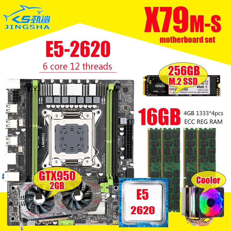 Комплект материнской платы X79 с Xeon E5 2620 CPU LGA2011 combos 4*4 Гб = 16 1333 МГц память DDR3 ОЗУ GTX 950