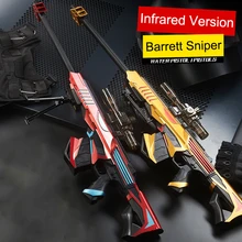 マニュアルプラスチックおもちゃの銃赤外線バレット狙撃屋外ソフトペイントボール水弾丸ゲルボール武器銃キッズギフト(China)