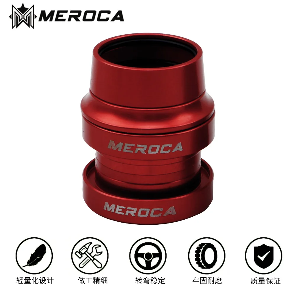 red Набор шаров MEROCA, 29,6 мм, амортизирующий ультра-светильник, гарнитура, 12 дюймов, сбалансированный велосипед, раздвижной велосипед, модифицированный для скутера - Цвет: red