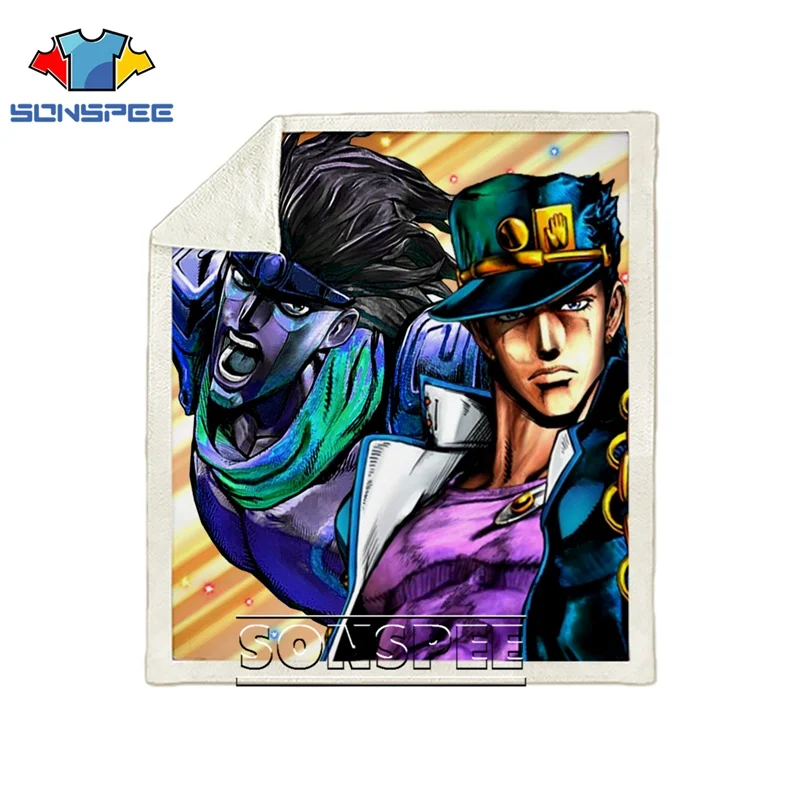 Диван Постельные принадлежности с рисунком автомобиля joJo's необычный Adventur офис Harajuku набивное одеяло покрывало для путешествий мягкое детское теплое одеяло для прогулок - Цвет: 25