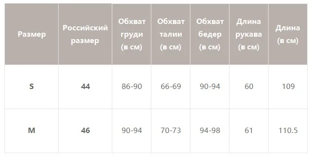 Simplee Элегантныйженское платье ремень с v-образным вырезом женщин платье с длинными рукавами плиссированные высокой талией женское платье осень зима роскошный тонкий вечернее платье