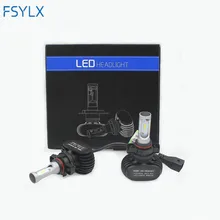 FSYLX автомобильный Psx24w светодиодный головной светильник, набор для преобразования, все в одном PSX24w светодиодный налобный фонарь, противотуманный светильник, 50 Вт, 8000 лм, Psx26w светодиодный налобный светильник, лампа