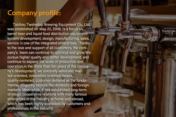 微信图片_20201219161259