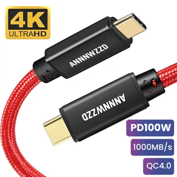 

USB 3.1 Type C to USB C 3.1 Gen2 Cable PD 100W Data 40Gbps 4K HD For Macbook Samsung S10 Quick Charge 4.0 Fast Charging USB-C