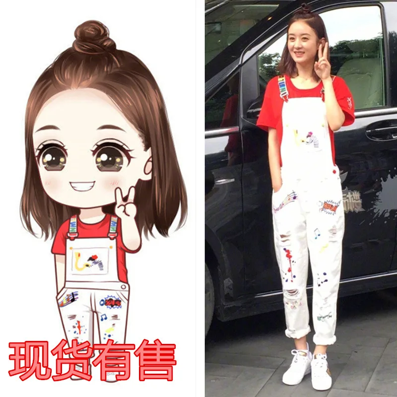 Zhao Liying звездный стиль знаменитостей ковбой свободный крой вышитые с дырками капри брюки ковбойские подтяжки женские брюки