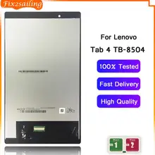 Для lenovo Tab 4 TB-8504X ЖК-дисплей с сенсорным экраном дигитайзер сборка для lenovo Tab 4 TB-8504X TB-8504 TB-8504P планшет ЖК