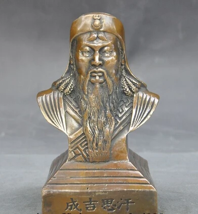 antique excellent china old bronze carved unique Genghis Khan Bust Statue 
