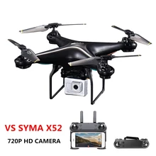 Широкоугольный HD 720P камера режим удержания высоты складной рычаг RC Квадрокоптер белый Hover Вертолет VS SYMA X52 Дрон