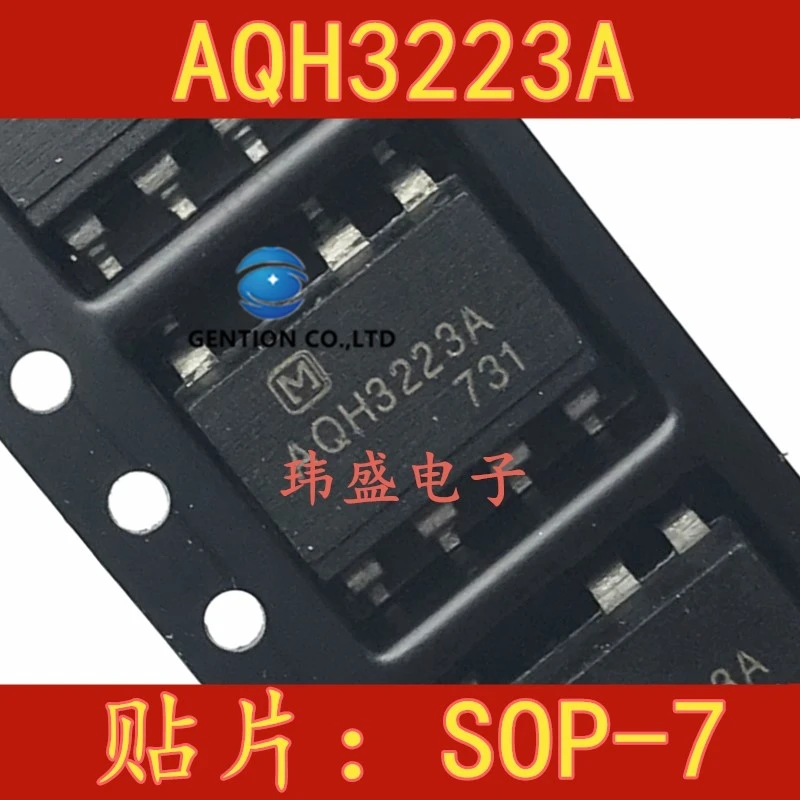 

Патч-соединитель для ламсветильник AQH3223A AQH3223, оптоизолятор SOP7, фотоэлектрическая муфта, в наличии, новинка 100%, оригинал, 10 шт.