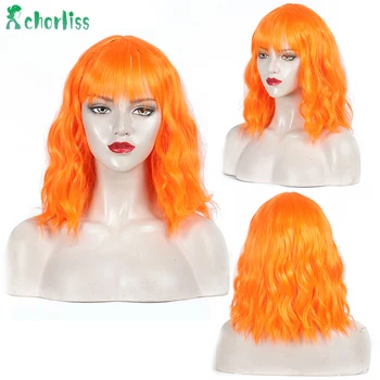 

Short Wavy Wigs for Women African American Synthetic Hair Orange Colour Wigs with Bangs Heat Resistant Part Side Cosplay Party