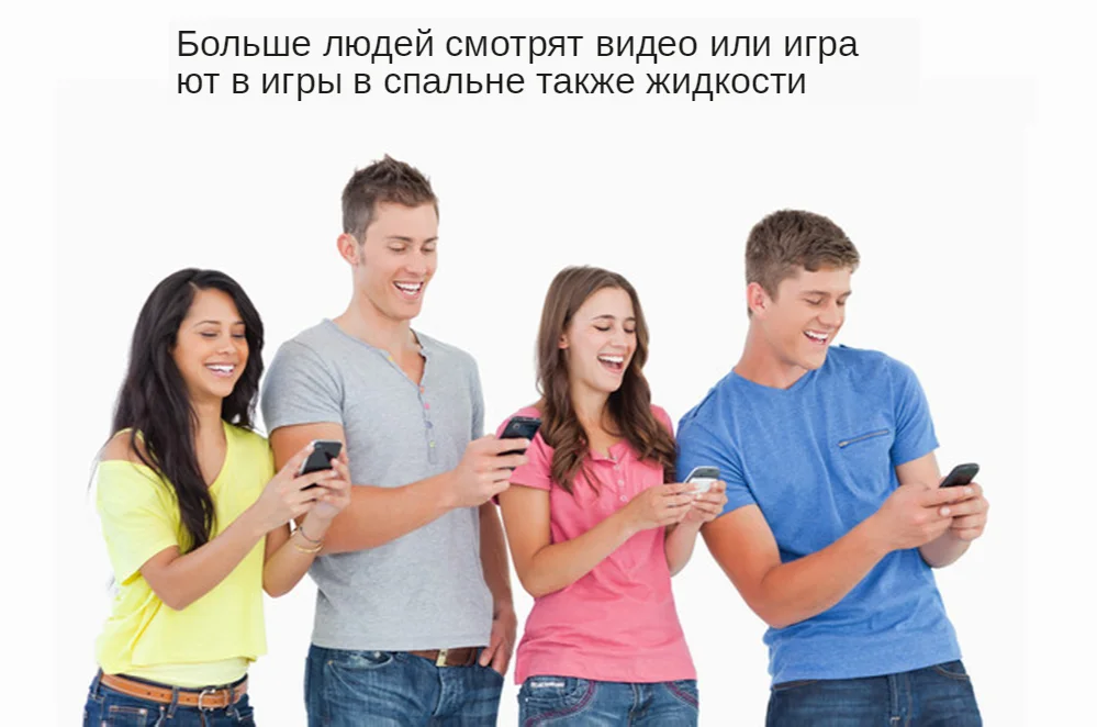 多手机连接流畅图