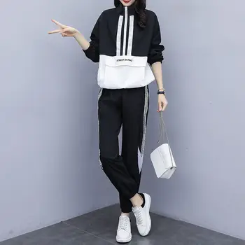 

plus size 4Xl spring autumn new women two-piece sets outfits long sleeve sweatshirts and pants Casual korean Female tracksuit