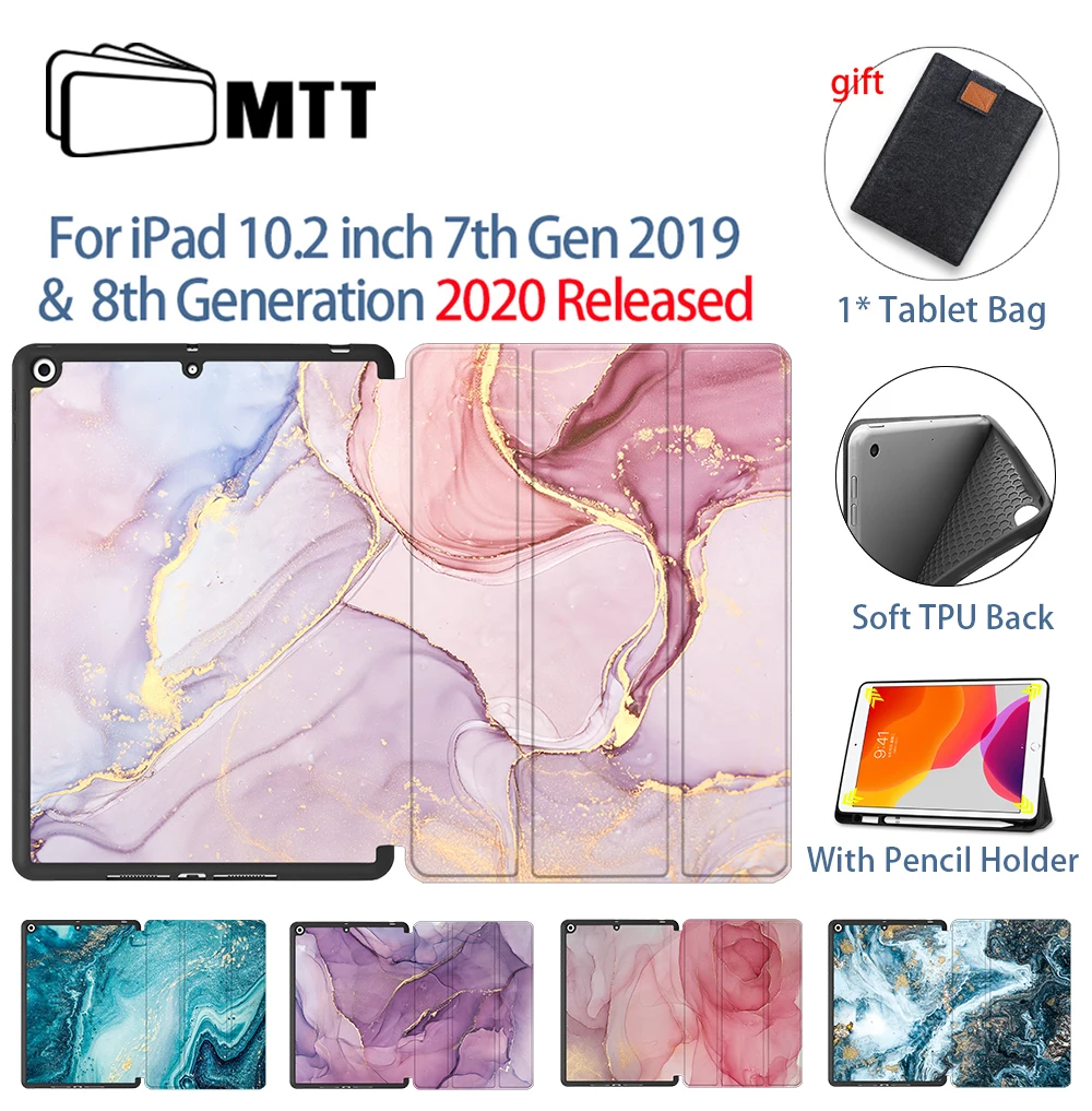 MTT 2020 мраморный чехол для iPad 10 2 дюймов 7 го 8 поколения Мягкий ТПУ + искусственная