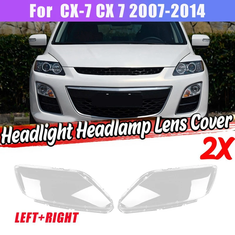 

Боковая крышка для автомобильной фары Mazda CX-7 CX 7 2007-2014