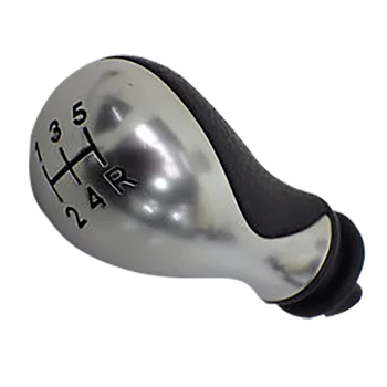 

252003RG. LEVER BALL 5V.