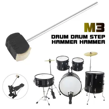 

Drum Stick Stylish Durable Stainless Steel Band Handle Accessories Drum Pedal Beater Rock Play Drum Hammer
