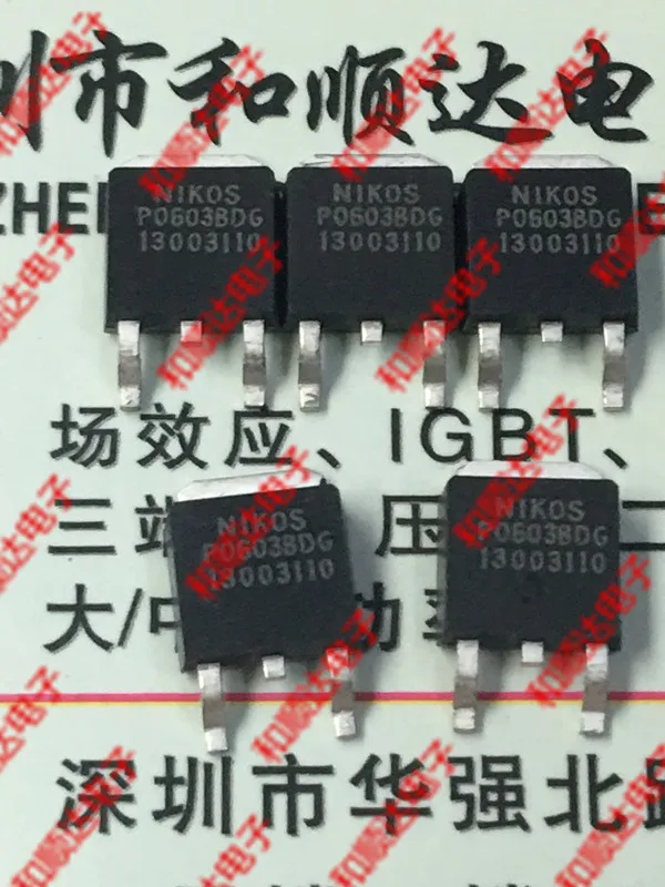 Nouveau Spot TO 252 P0603BDG 10 pièces/lot | AliExpress