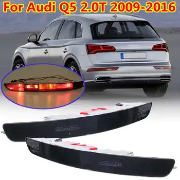 

Rear Left Side Brake Parking Warning Fog Tail Light Lamp Bumper Cover For Audi Q5 2.0T 2009-16 8R0945096/8RD 945 096/8R0945096B