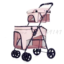 Легкая Складная двухслойная тележка для домашних животных, коляска для собак, клетка для кошек, четырехколесная, для путешествий на открытом воздухе