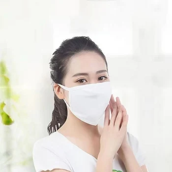 

Cotton Face Mask White Two-layer Breathable Anti Dust, Fog And Haze Face Mask