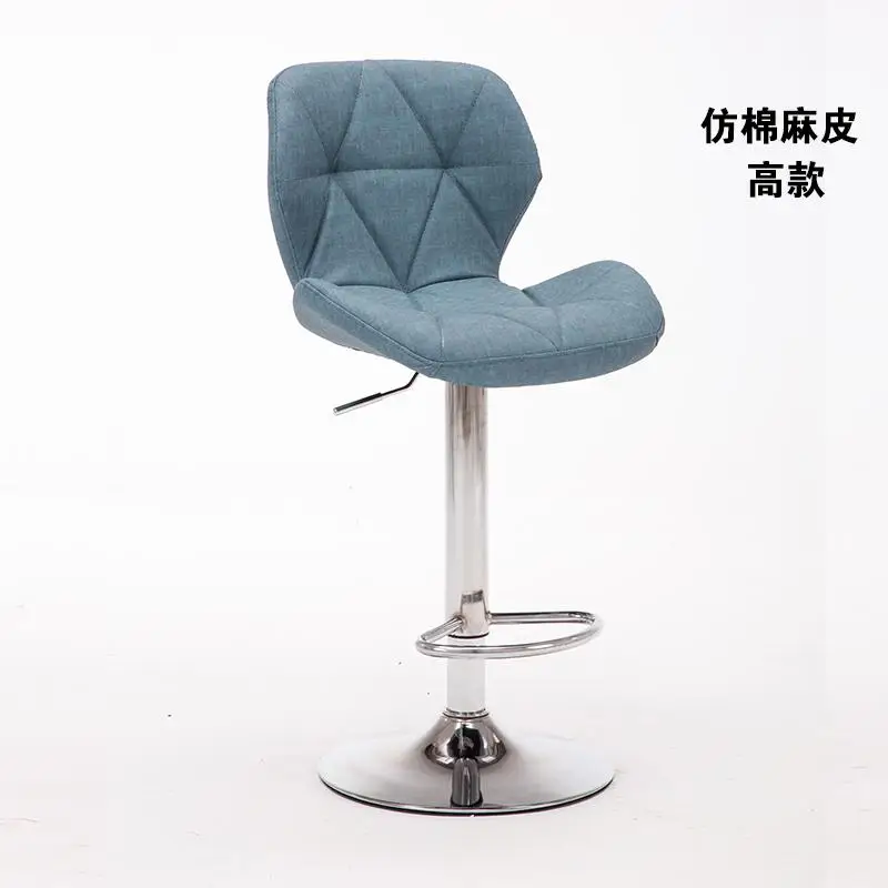 New Bar Stools Bar Chair Rotating Lift Chair High Stools Modern Home Fashion Creative Beauty Stool Clothing Shop Swivel Chair - Цвет: C Blue