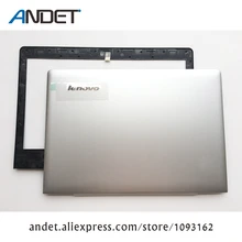 Топ чехол для lenovo S41 S41-30 S41-45 S41-70 U41-70 300S-14ISK 500S-14ISK задняя крышка и рамка серебристого цвета