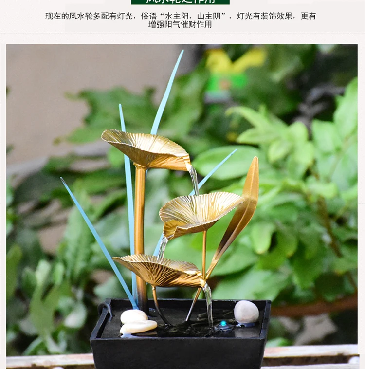 110 В/220 В креативные домашние фонтаны офисный стол мини-водопад ...