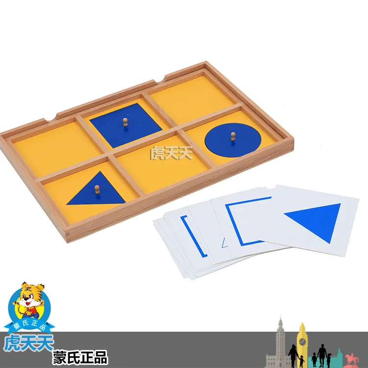 

Tiger Every Day Montessori Kindergarten Early Educational Teaching Aid Educational Toy Geometry Graphics Demonstration Box with