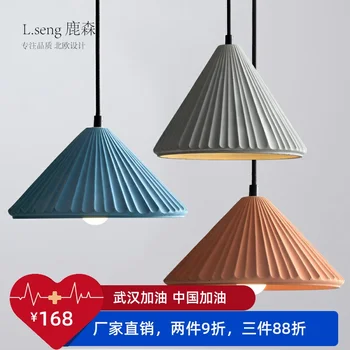 

deco maison lustre pendente iron living room Home Decoration E27 Light Fixture bedroom hanglamp luminaire suspendu