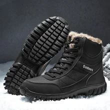 Hemmyi/мужские ботинки с бархатом, сохраняющие тепло зимние ботинки мужские ботинки из PU искусственной кожи на шнуровке, ботинки на деревянной подошве Большие размеры 40-48, Zapatos De Hombre