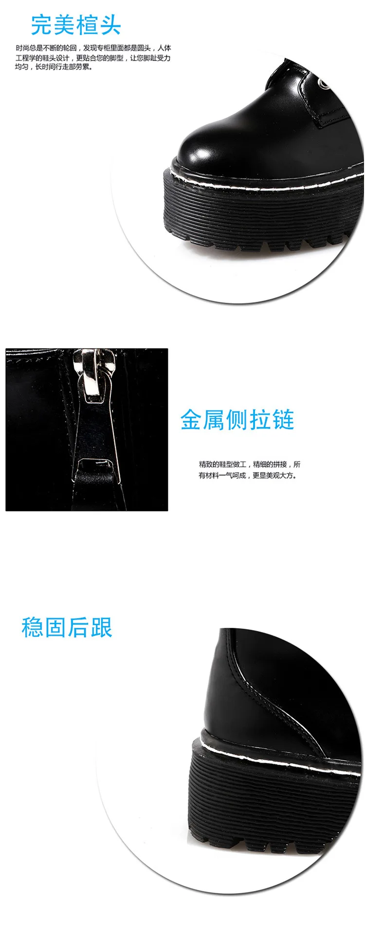 描述7