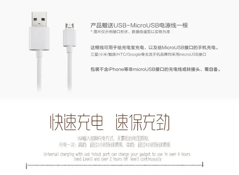 Грелка для рук, мобильная зарядка через usb, подогреватель для рук, грелка для рук, Электрический нагрев, грелки для рук