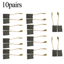 Дрель угольные щетки сменный инструмент для Bosch GWS 20-230 H угловая шлифовальная машина