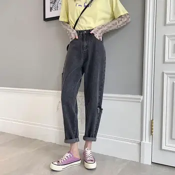 

Vintage Solid Ripped Harem Jeans Women Retro Street Jeans High Waist Jeans Loose Denim Pants