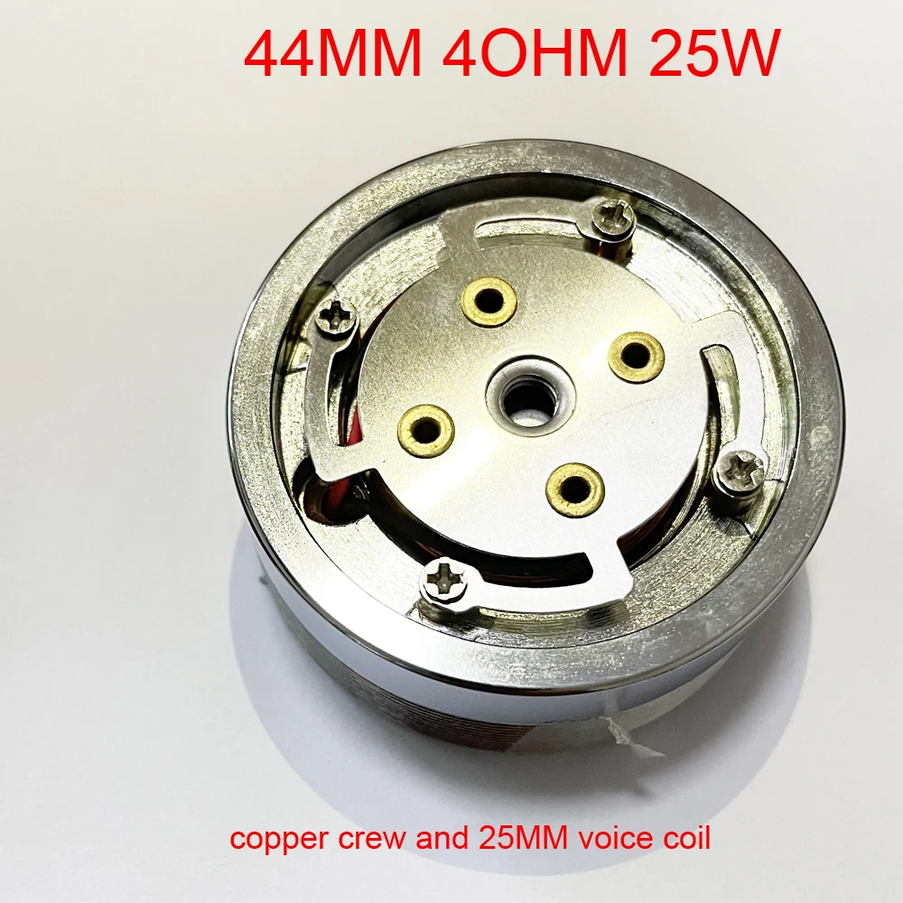 High-Power Resonance Vibration Replacement Speaker