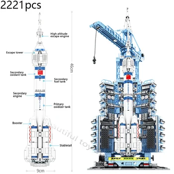 

China Aerospace Satellite Remote version Sounding rocket Launch Umbilical Tower Building Blocks Model Toy For Children gift