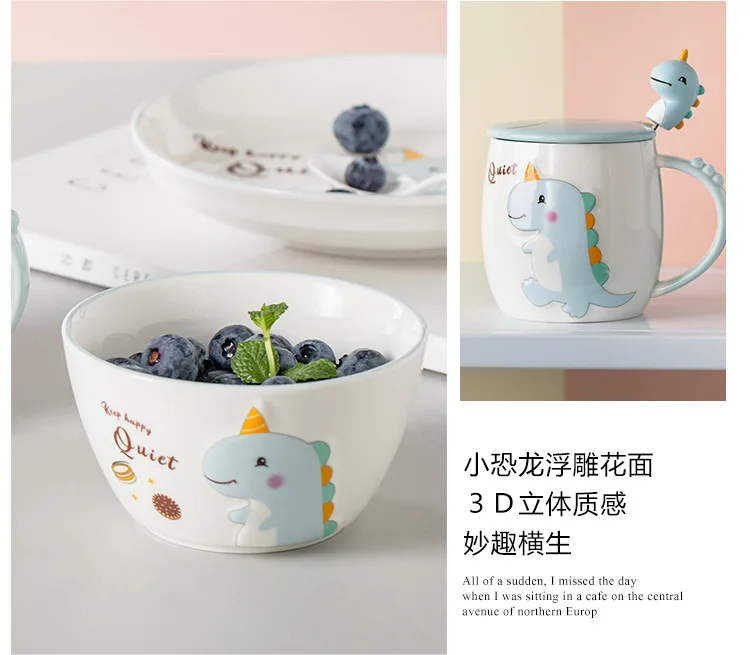 350ML Cute Cartoon Dinosaur Ceramic Mug With Lid Spoon Milk Breakfast Mug Ladies Office Mug Childrens Breakfast Mug