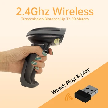 

2.4G Wireless Laser 1D Code Reader with Dongle, Retail shop POS barcode scanner