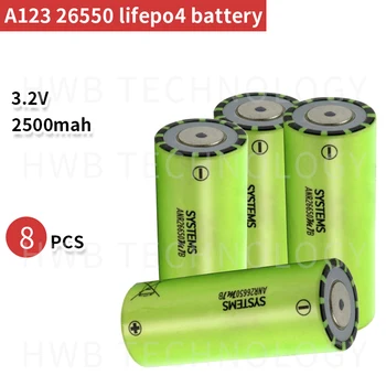 

8pcs/lot 26650 lifepo4 3.2v 2500mAh high drain 70A ( 30C ) battery cells e-bike golf car & cordless power tools
