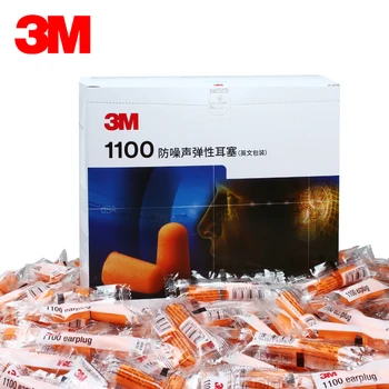 3M 1100 ушные вкладыши в форме пули из пеноматериала с защитой от шума