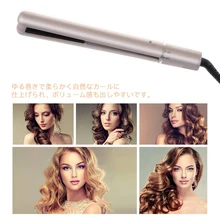 Профессиональный Выпрямитель для волос, щипцы для завивки волос, светодиодный дисплей, выпрямление волос, щипцы для завивки, Гофрирование, модные Инструменты для укладки