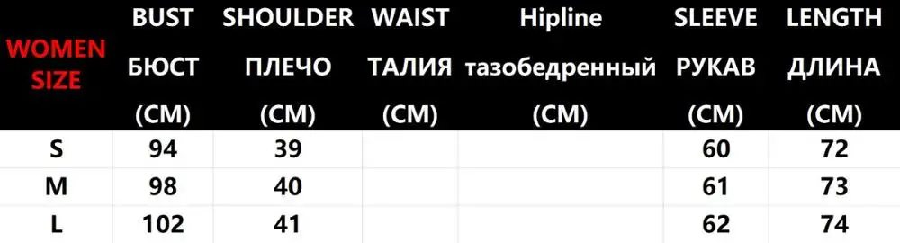 Однотонная серая Женская одежда, Женская куртка, блейзер с длинным рукавом и воротником-стойкой,, деловой пиджак, костюм, верхняя одежда