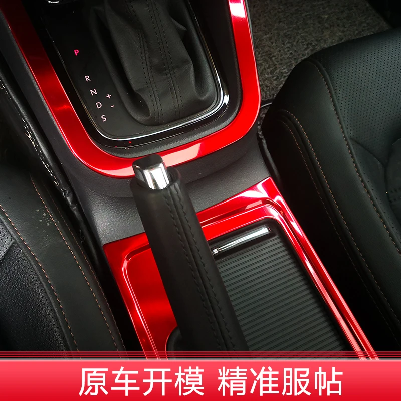 Sagitar Jetta Gear Panel Cup Frame Interior Accessories Mouldings 2015 2016 2017 2018 Vw Parts Covers Stickers | Автомобили и