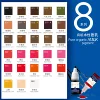 3ml Aimoosi Nano Pigment Milkly 35 color For Permanent makeup Eyebrow&eyeliner&Lips Beauty Makeup Tattoo Ink ► Photo 3/6