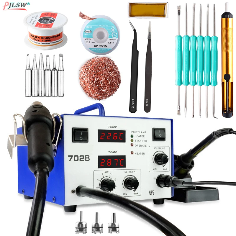 702B/702L 600 Вт Цифровой дисплей горячего воздуха пистолет паяльная станция 2в1 Спаивание горячим воздухом станция Мобильный телефон ремонт Электрический Утюг